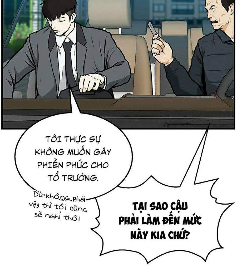 Trường Học Gangster Chapter 1 - Trang 2