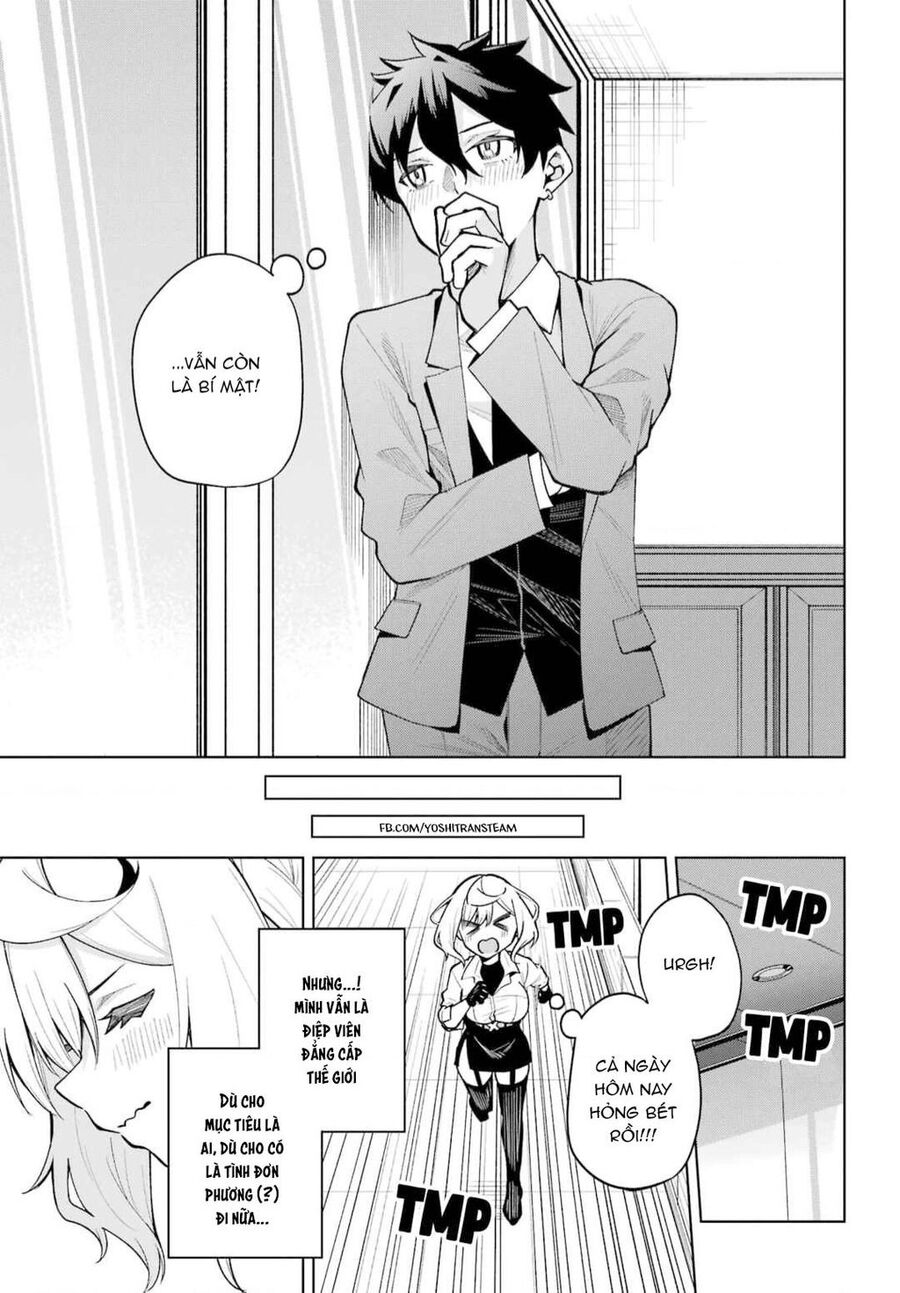 Himitsu Wo Abakitai Himekawa-San Chapter 4 - Trang 2