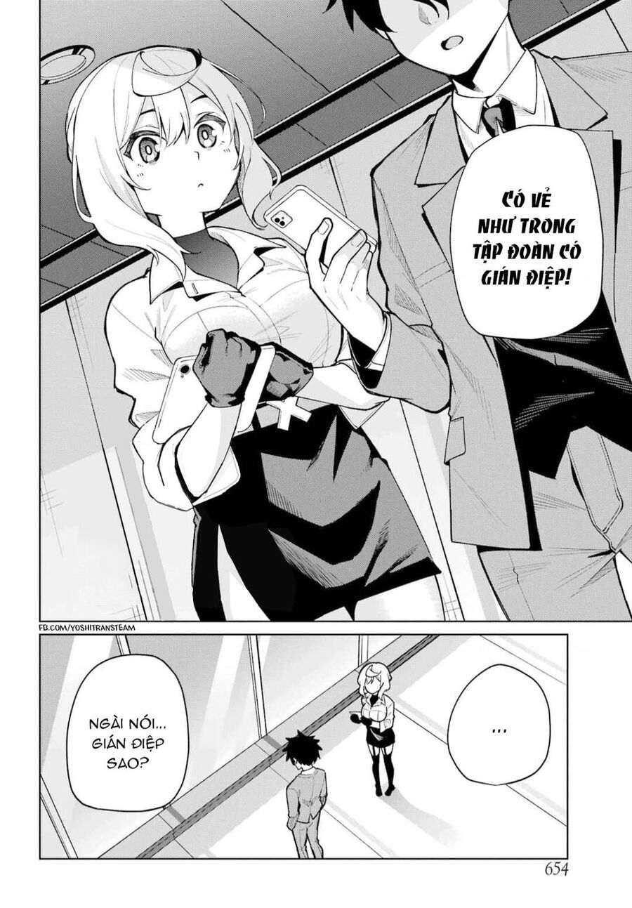 Himitsu Wo Abakitai Himekawa-San Chapter 4 - Trang 2