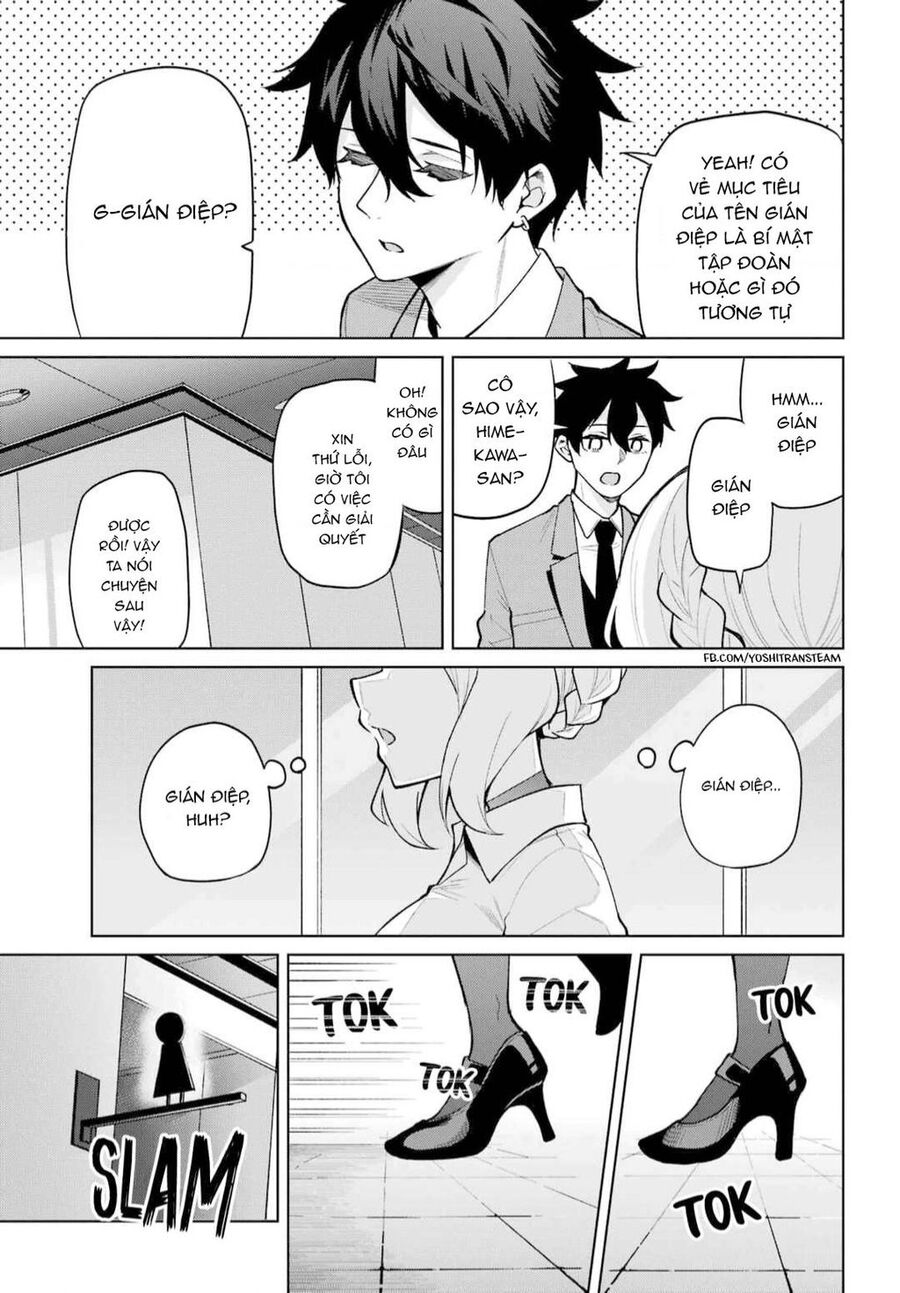 Himitsu Wo Abakitai Himekawa-San Chapter 4 - Trang 2