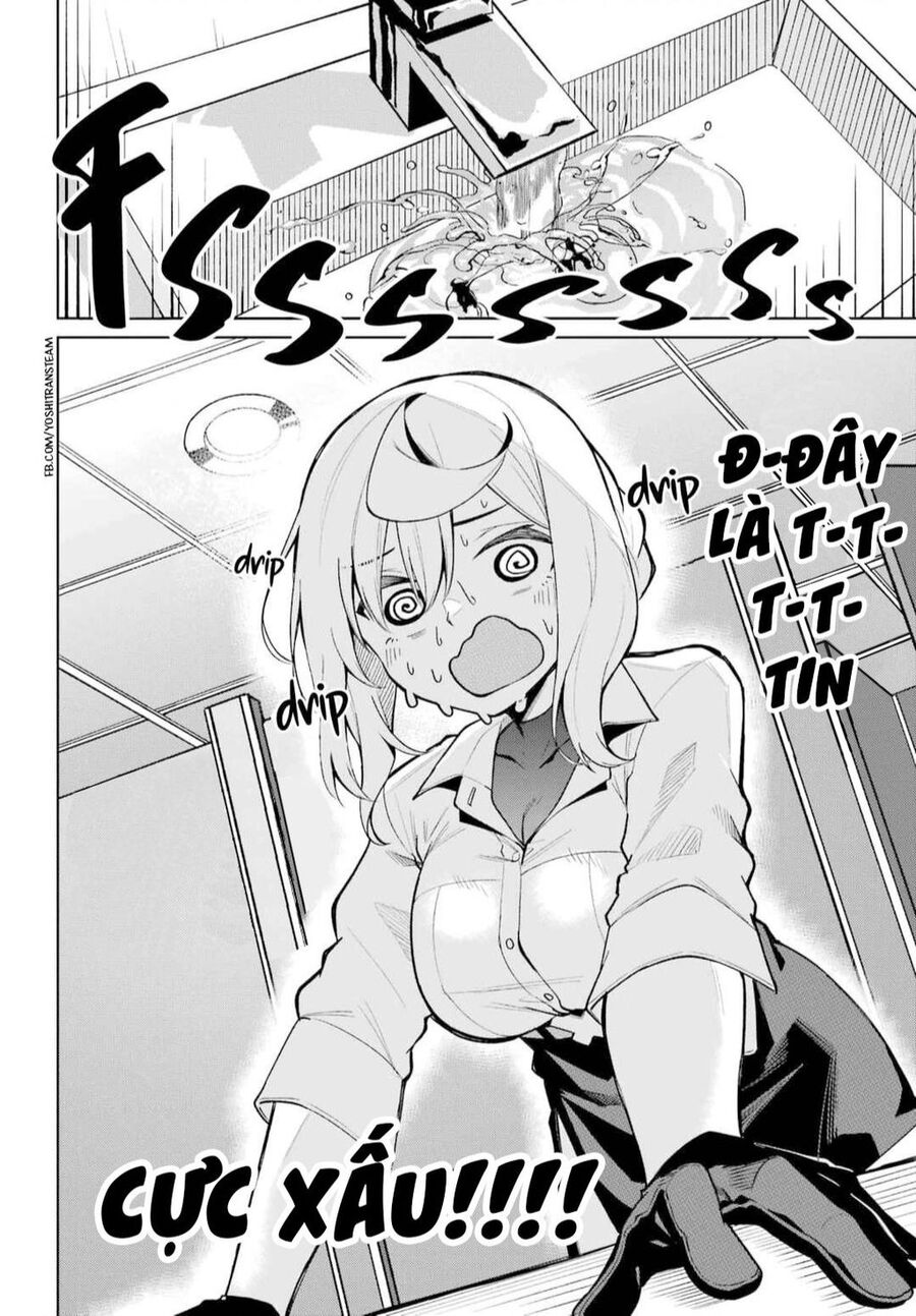 Himitsu Wo Abakitai Himekawa-San Chapter 4 - Trang 2