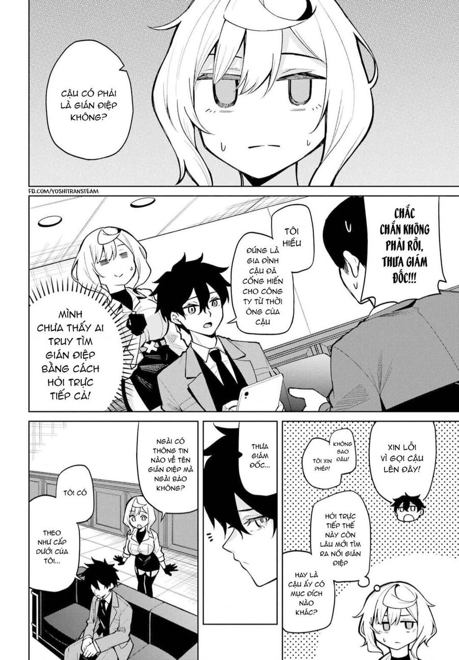 Himitsu Wo Abakitai Himekawa-San Chapter 4 - Trang 2