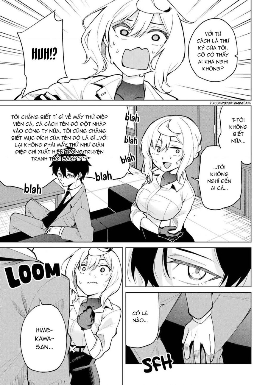 Himitsu Wo Abakitai Himekawa-San Chapter 4 - Trang 2