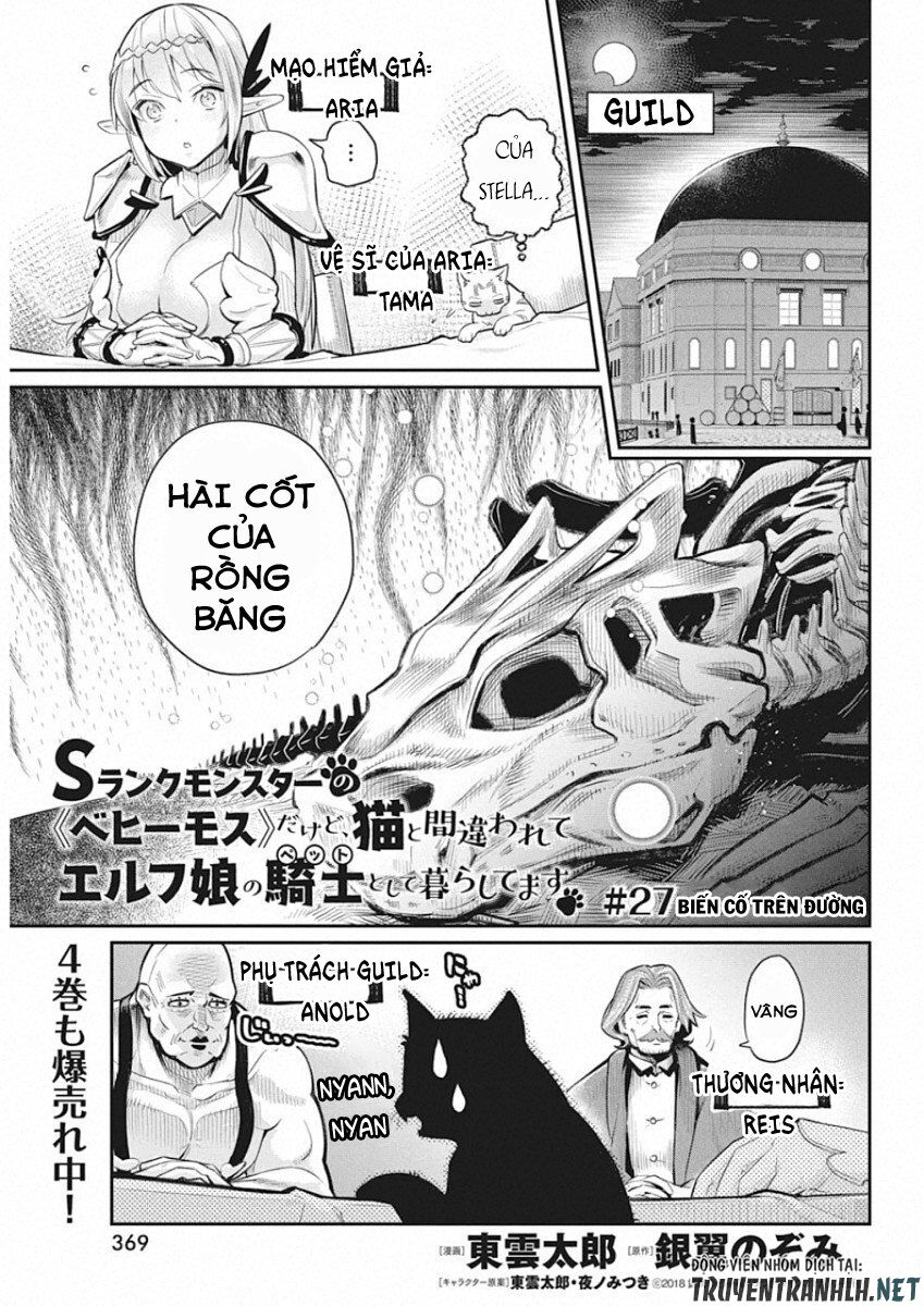 I Am Behemoth Of The S Rank Monster But I Am Mistaken As A Cat And I Live As A Pet Of Elf Girl Chapter 27 - Trang 2