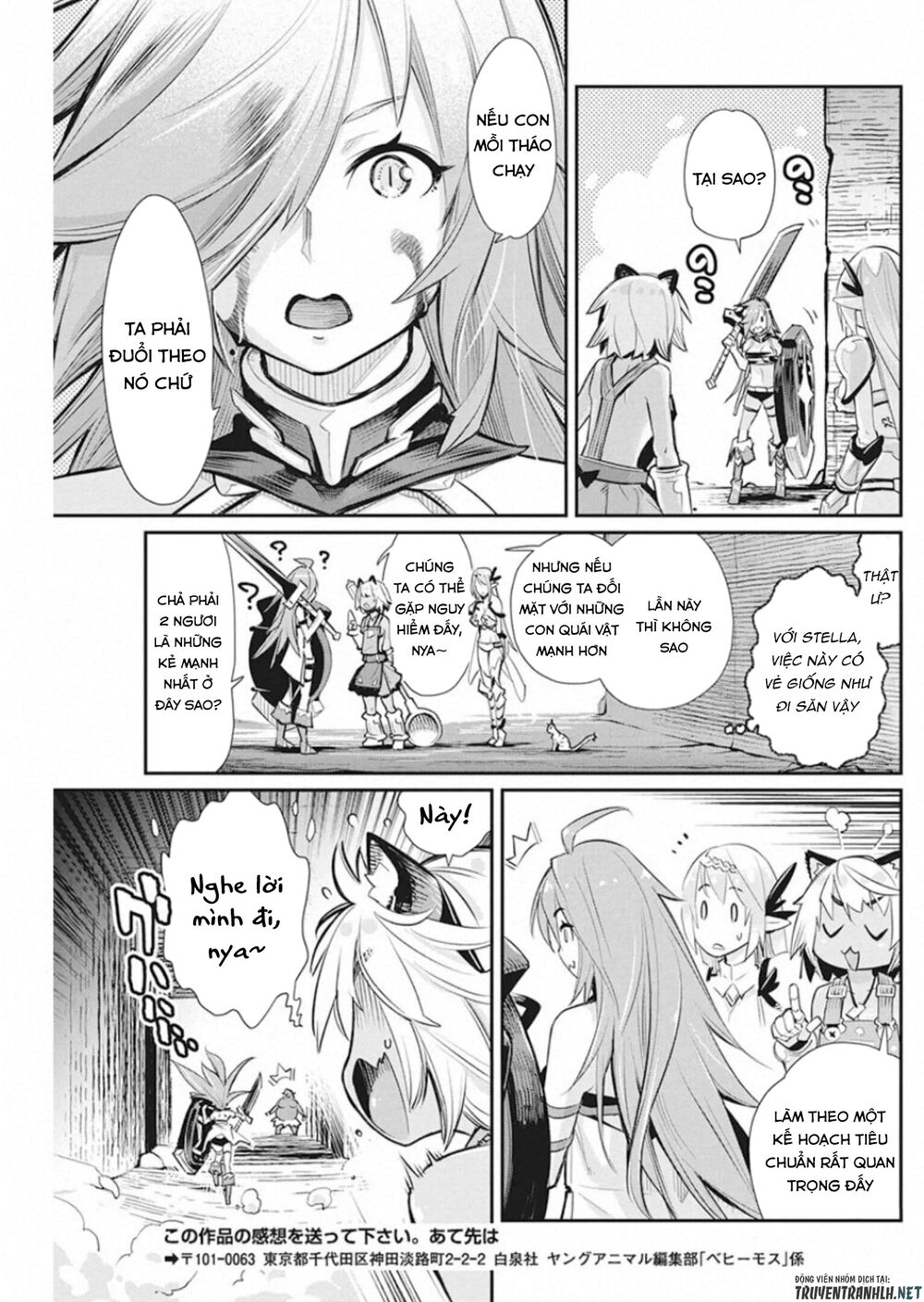 I Am Behemoth Of The S Rank Monster But I Am Mistaken As A Cat And I Live As A Pet Of Elf Girl Chapter 25 - Trang 2