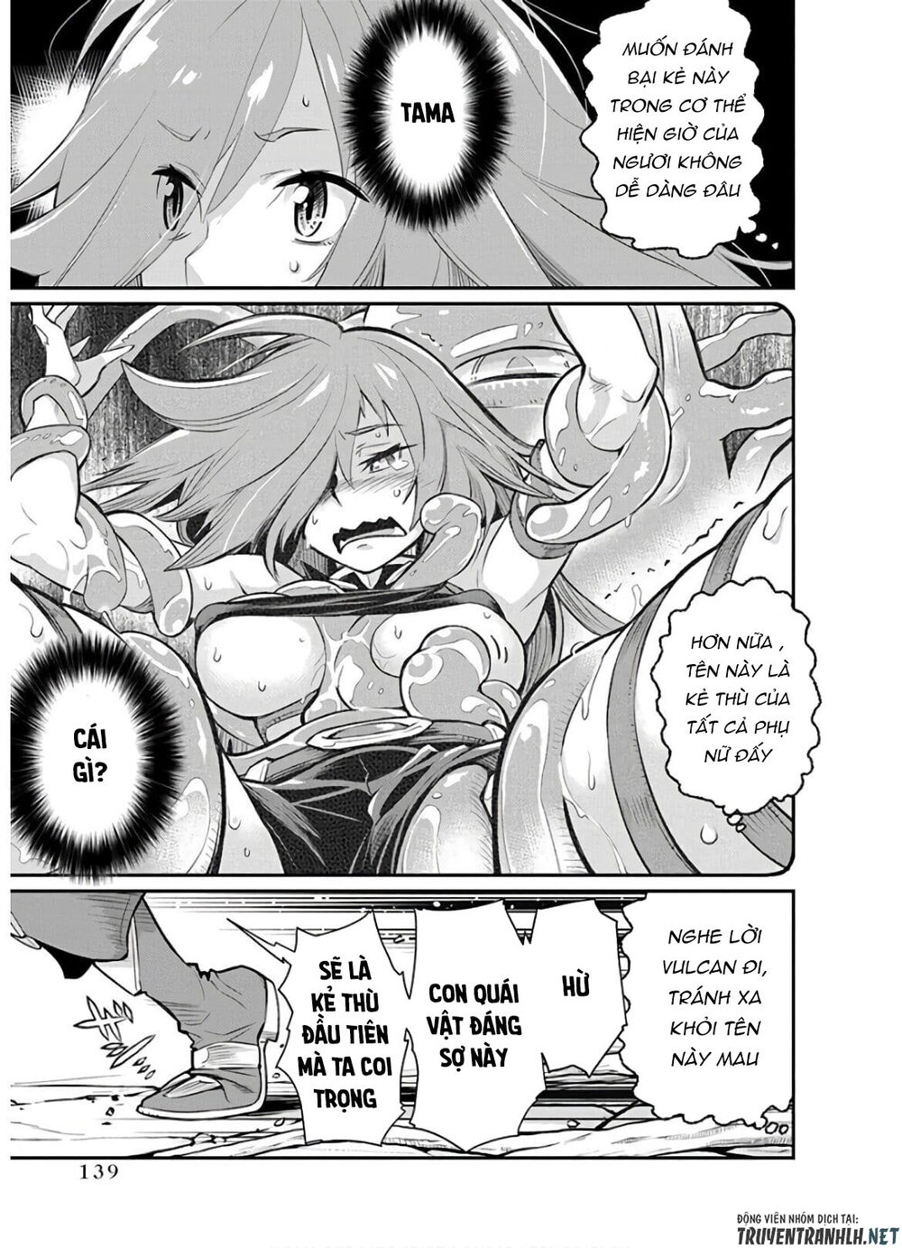 I Am Behemoth Of The S Rank Monster But I Am Mistaken As A Cat And I Live As A Pet Of Elf Girl Chapter 24 - Trang 2