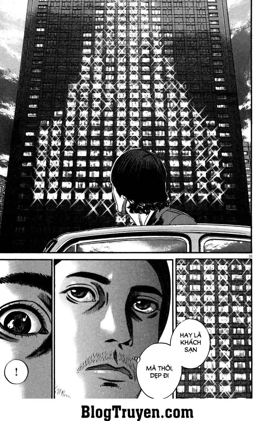 Hakase No Kimagure Homunculus Chapter 114 - Trang 2