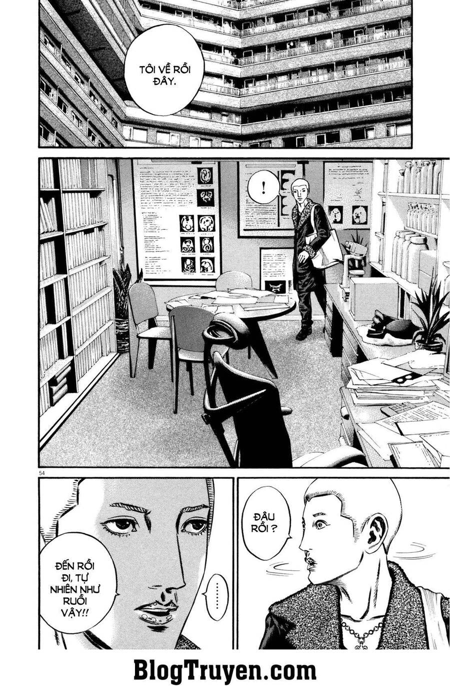 Hakase No Kimagure Homunculus Chapter 104 - Trang 2