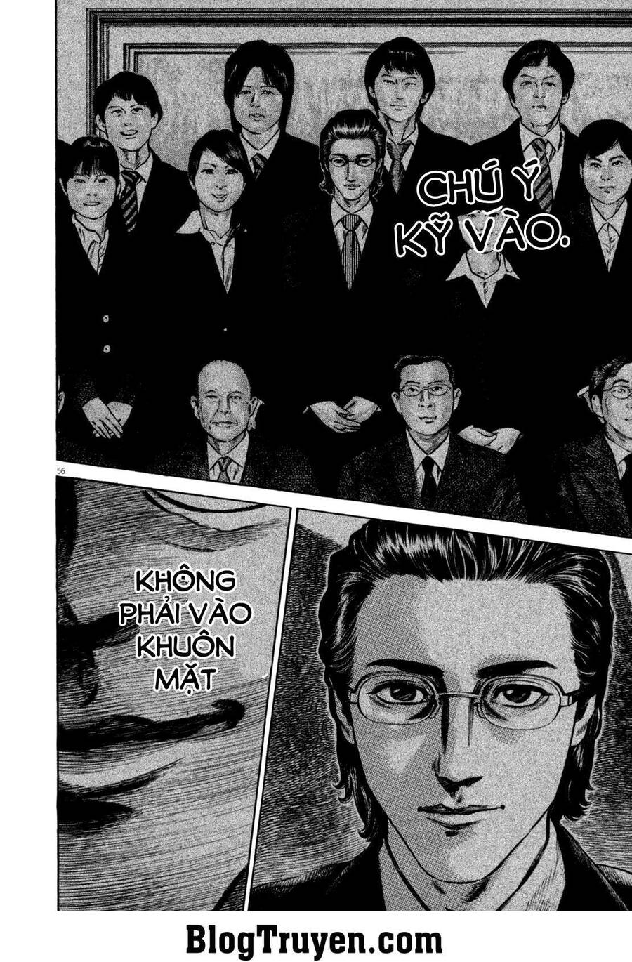 Hakase No Kimagure Homunculus Chapter 94 - Trang 2