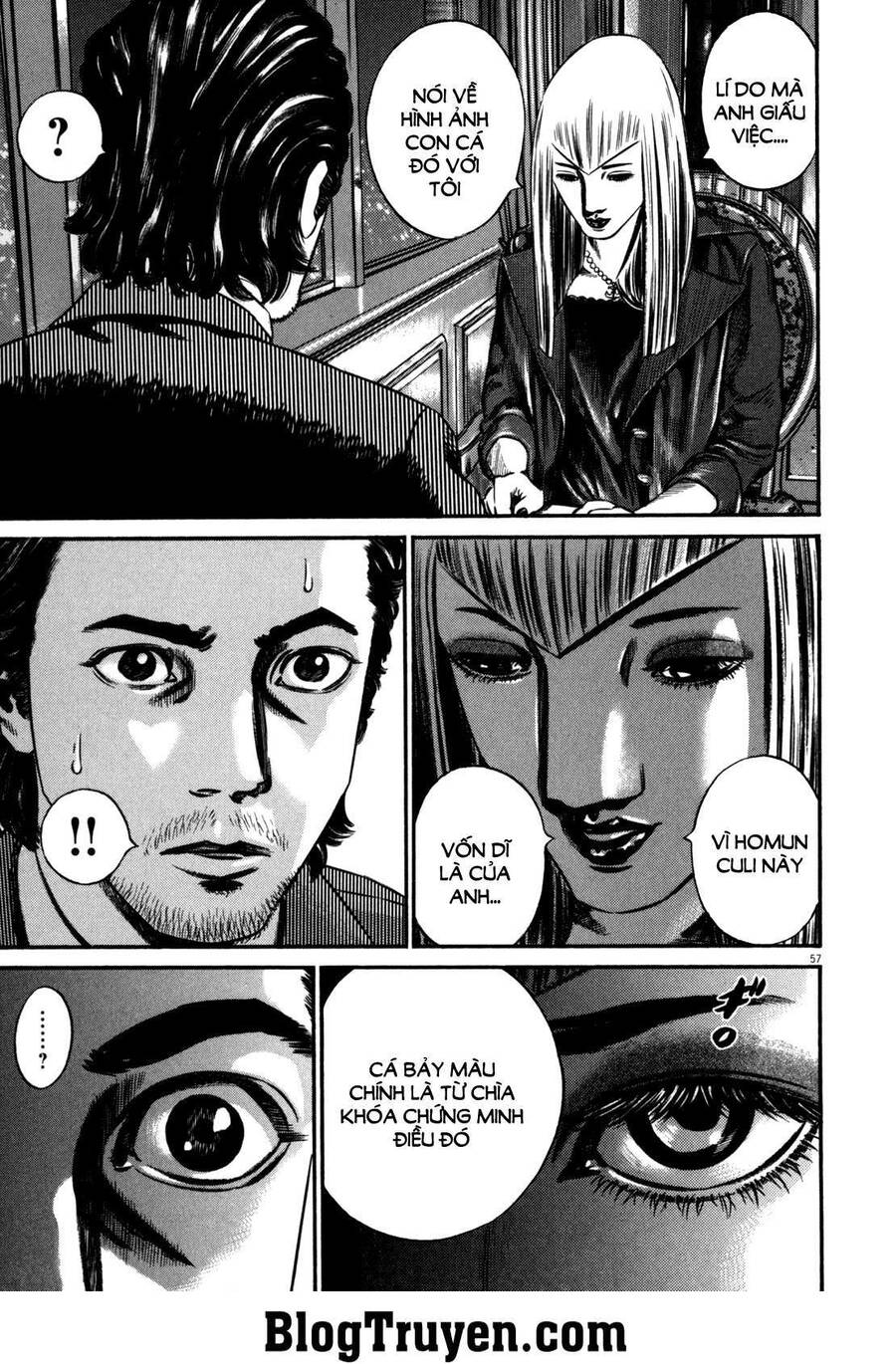 Hakase No Kimagure Homunculus Chapter 83 - Trang 2