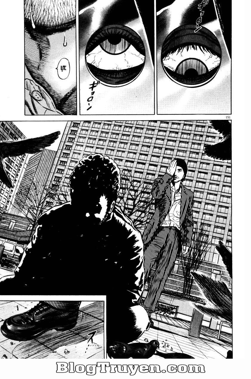 Hakase No Kimagure Homunculus Chapter 58 - Trang 2