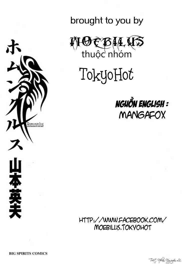 Hakase No Kimagure Homunculus Chapter 37 - Trang 2