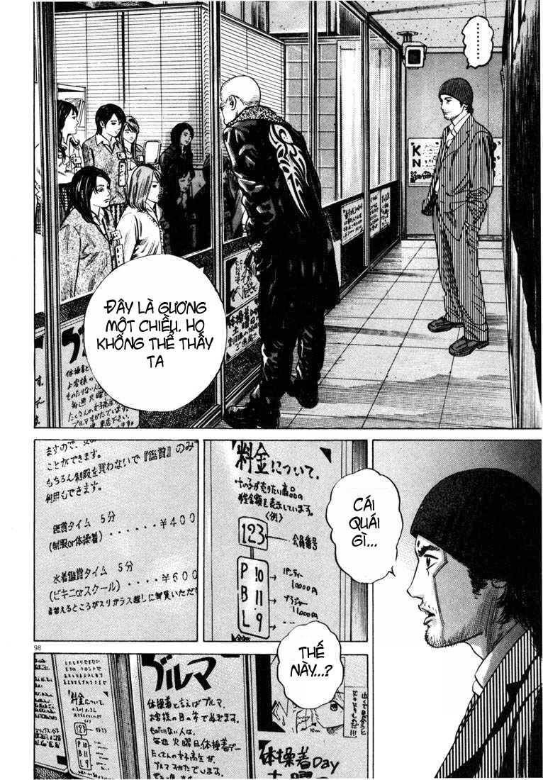 Hakase No Kimagure Homunculus Chapter 28 - Trang 2