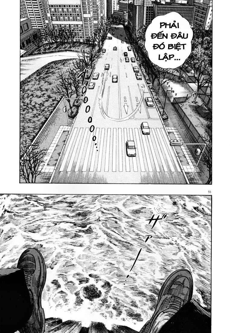 Hakase No Kimagure Homunculus Chapter 16 - Trang 2