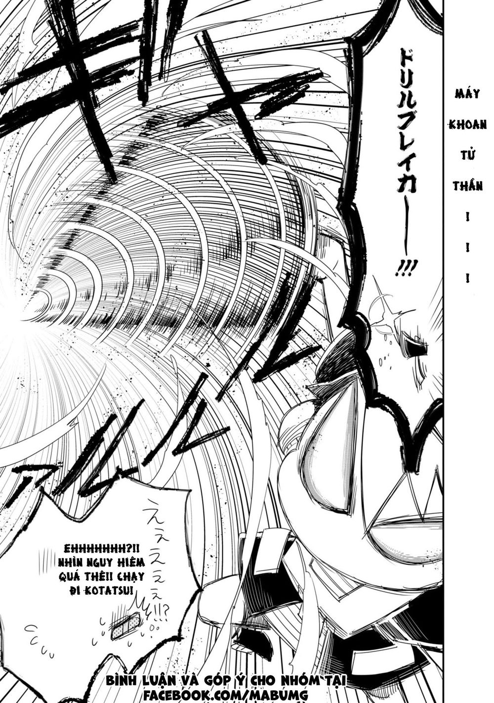 Hakase No Kimagure Homunculus Chapter 8 - Trang 2