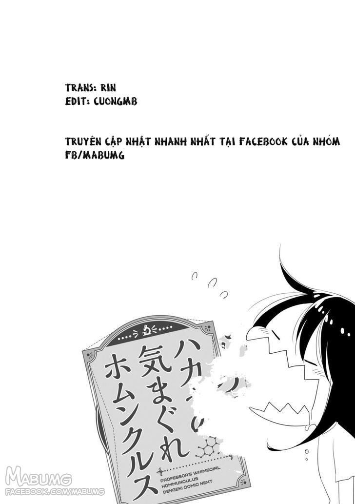 Hakase No Kimagure Homunculus Chapter 1 - Trang 2