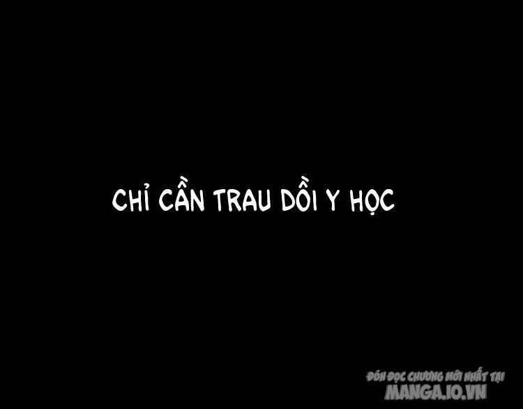 Bác Sĩ Lăng Nhiên Chapter 1 - Trang 2