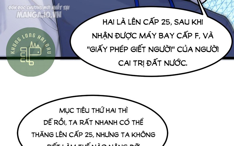 Hệ Thống Chiến Đấu Vô Địch Chapter 19 - Trang 2
