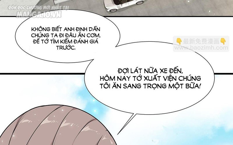 Hệ Thống Chiến Đấu Vô Địch Chapter 18 - Trang 2