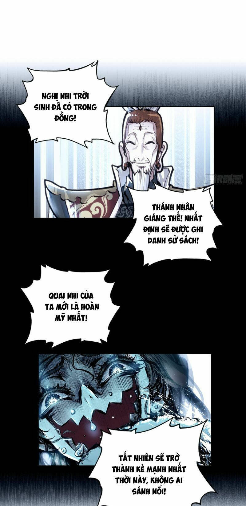 Thế Giới Hoàn Mỹ Chapter 262 - Trang 2