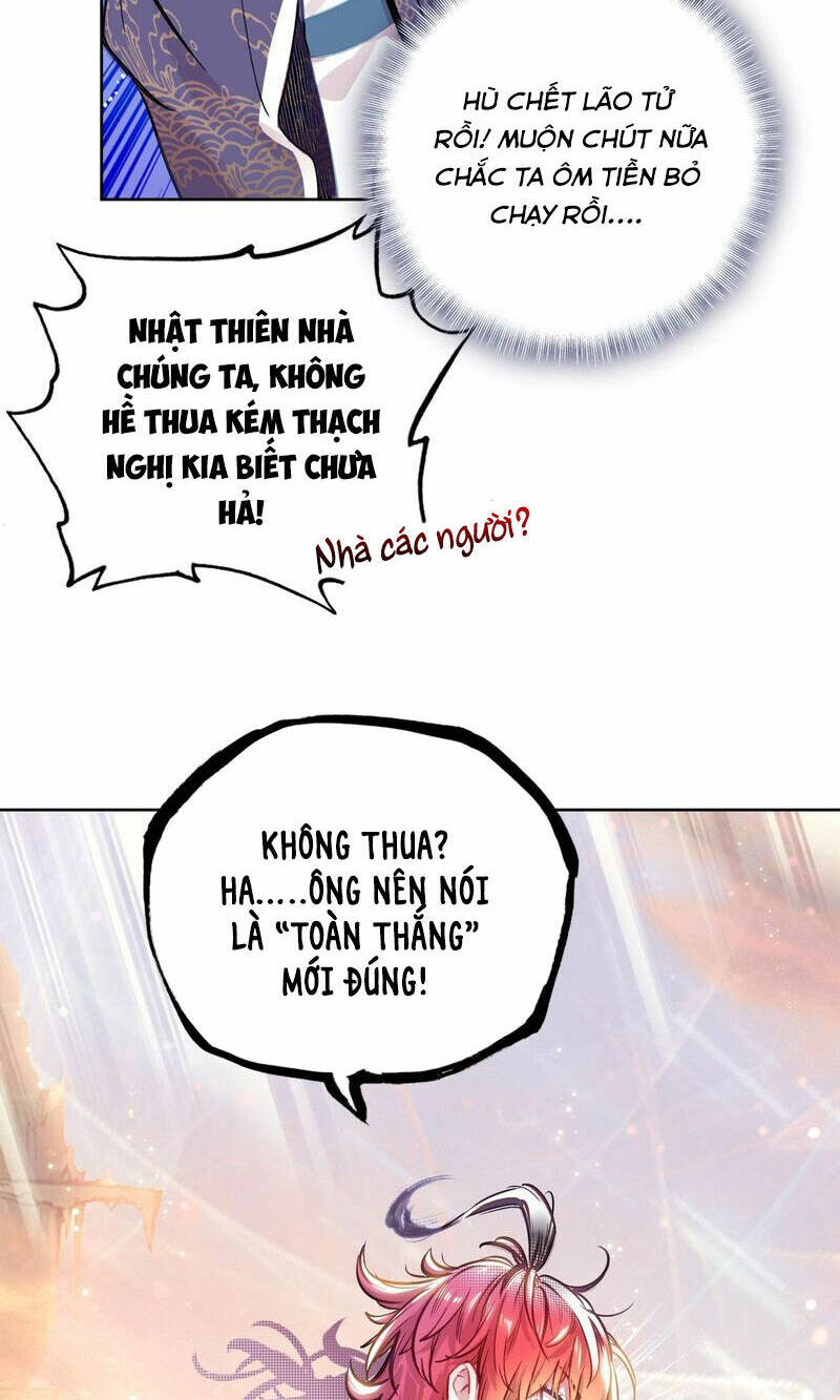 Thế Giới Hoàn Mỹ Chapter 259 - Trang 2