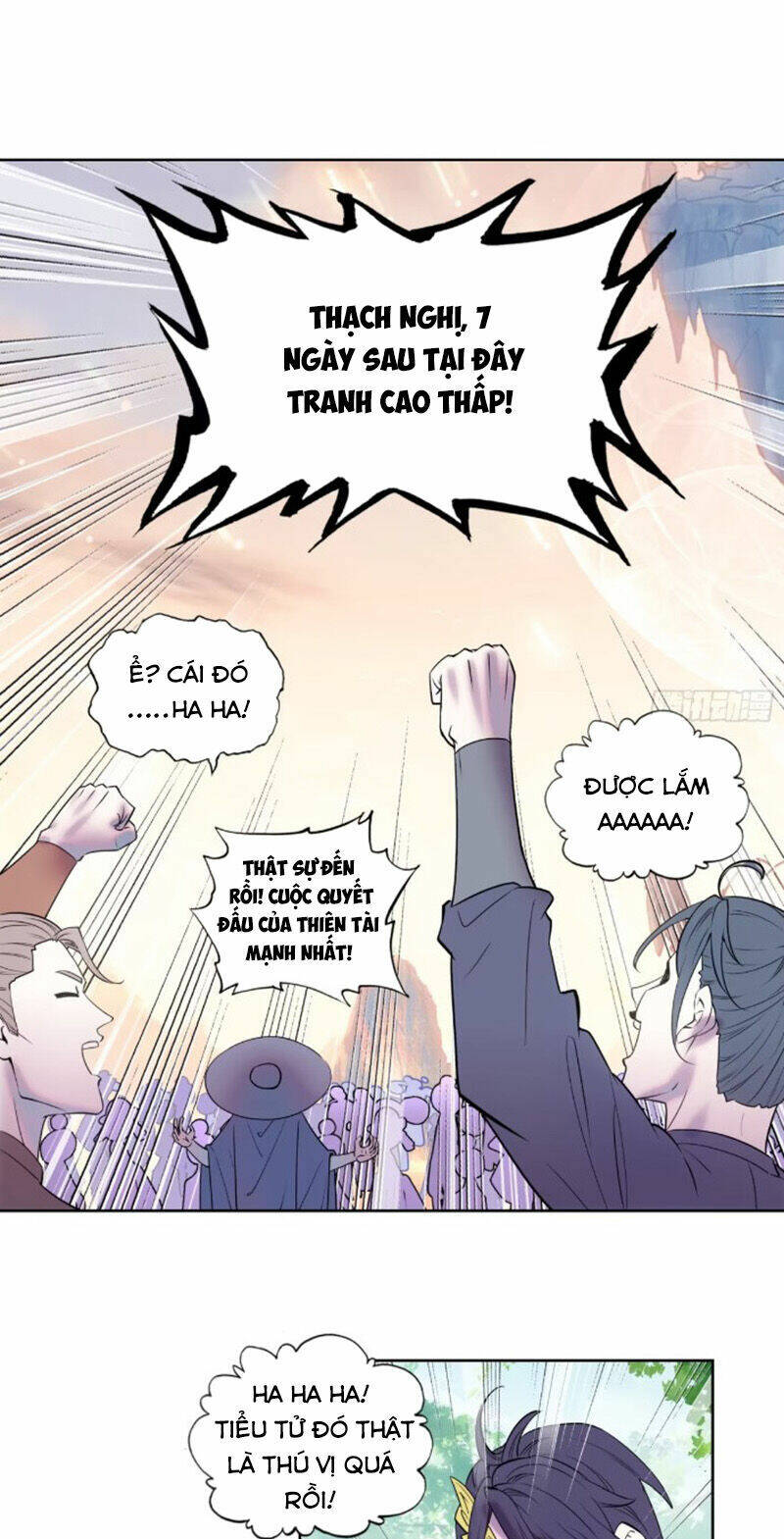 Thế Giới Hoàn Mỹ Chapter 258 - Trang 2