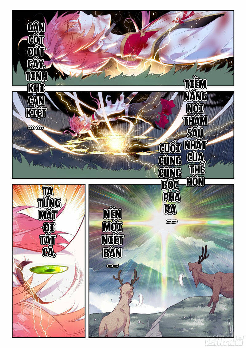 Thế Giới Hoàn Mỹ Chapter 256 - Trang 2