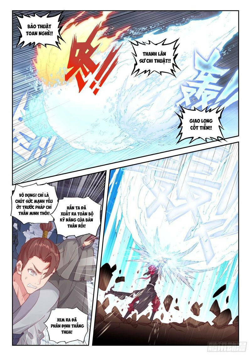 Thế Giới Hoàn Mỹ Chapter 250 - Trang 2