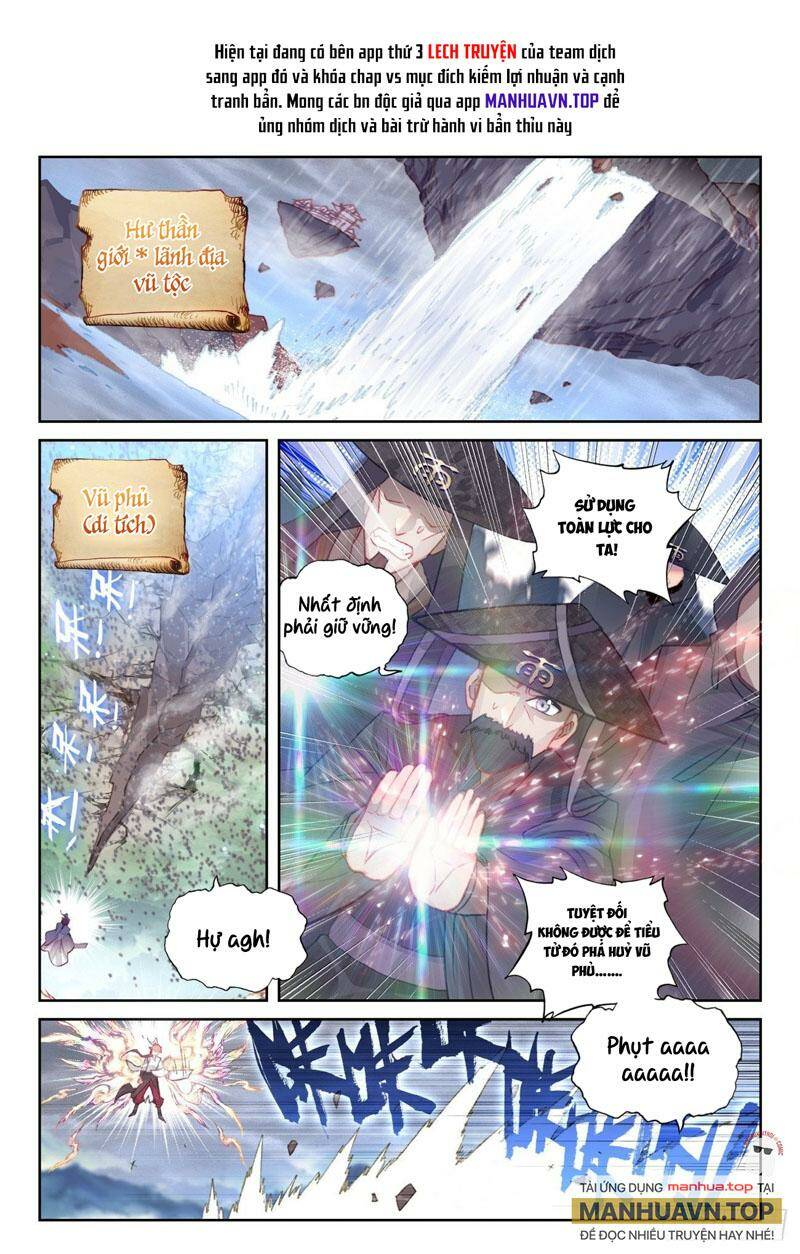 Thế Giới Hoàn Mỹ Chapter 249 - Trang 2