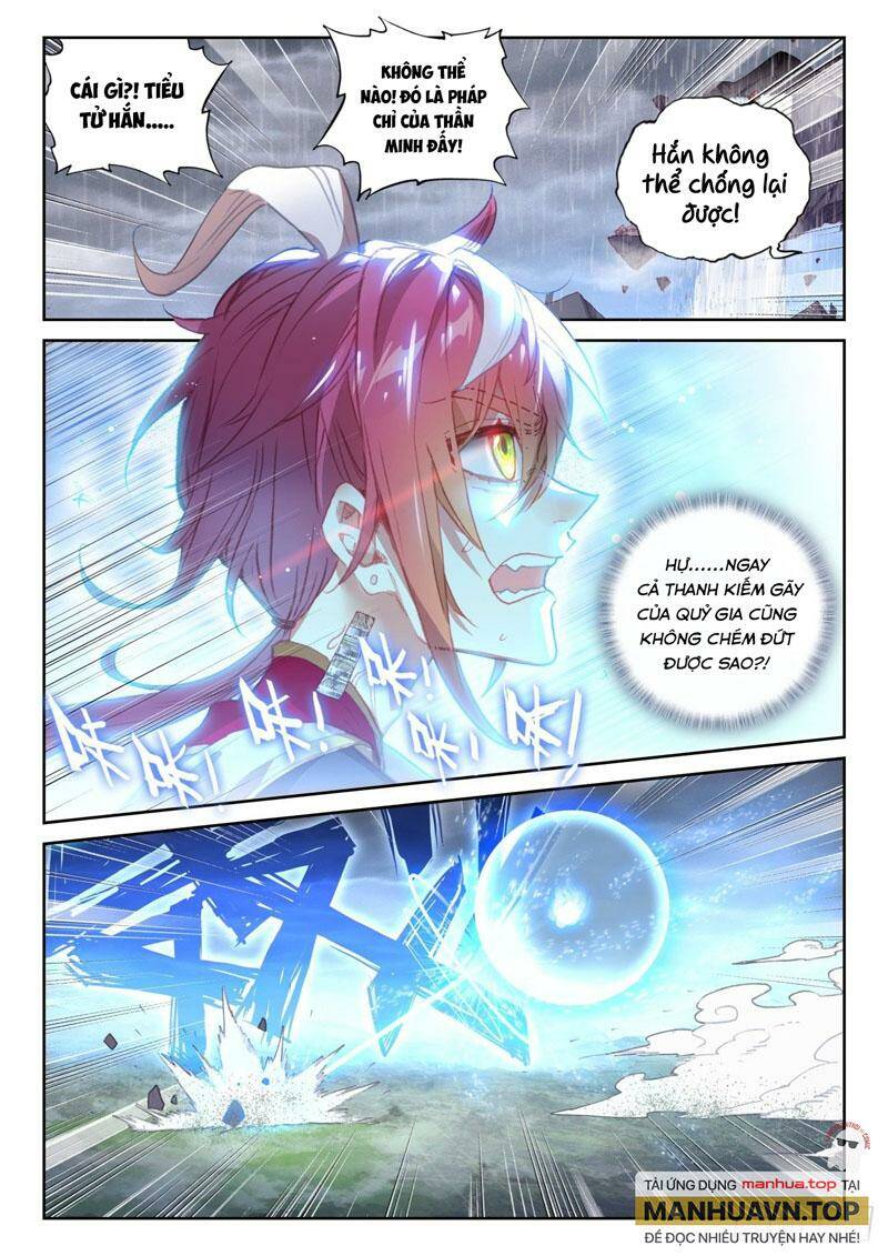 Thế Giới Hoàn Mỹ Chapter 249 - Trang 2