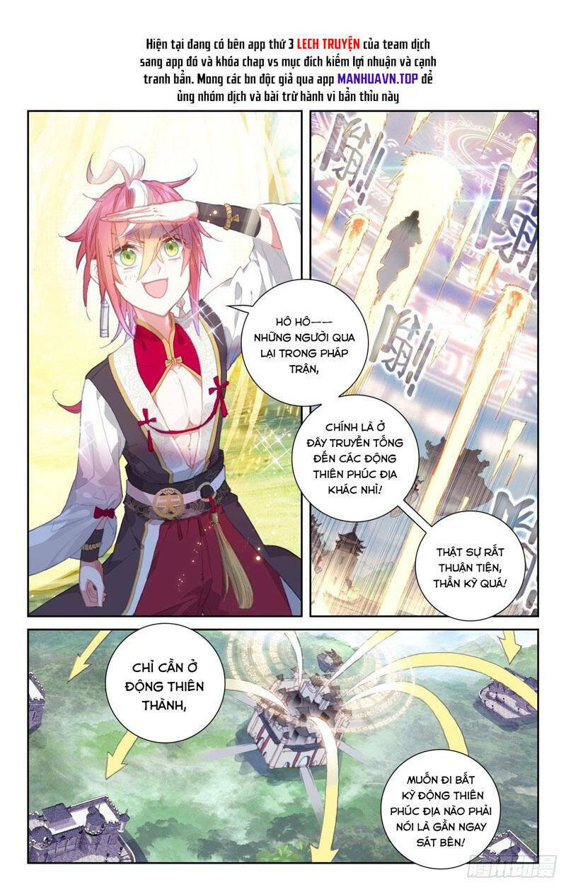 Thế Giới Hoàn Mỹ Chapter 248 - Trang 2