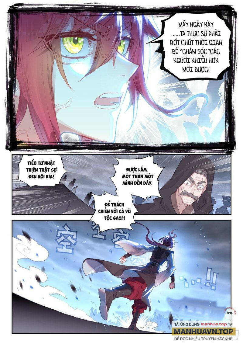 Thế Giới Hoàn Mỹ Chapter 248 - Trang 2