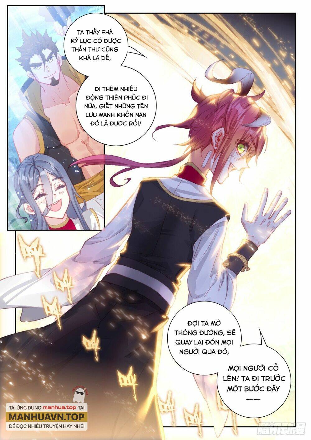 Thế Giới Hoàn Mỹ Chapter 247 - Trang 2