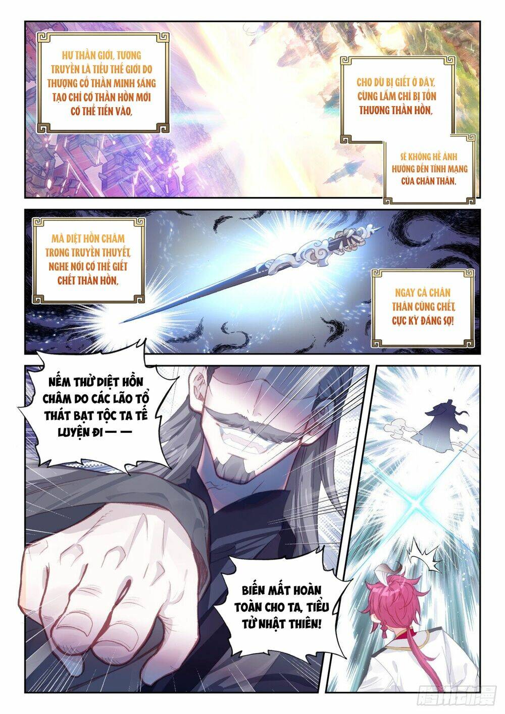 Thế Giới Hoàn Mỹ Chapter 246 - Trang 2