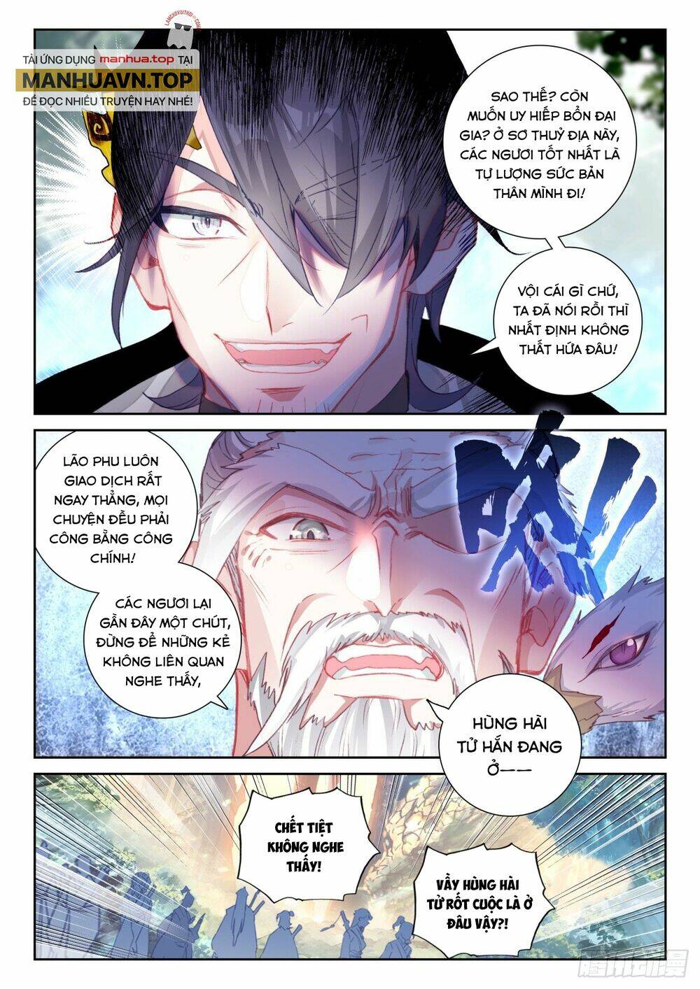 Thế Giới Hoàn Mỹ Chapter 244 - Trang 2