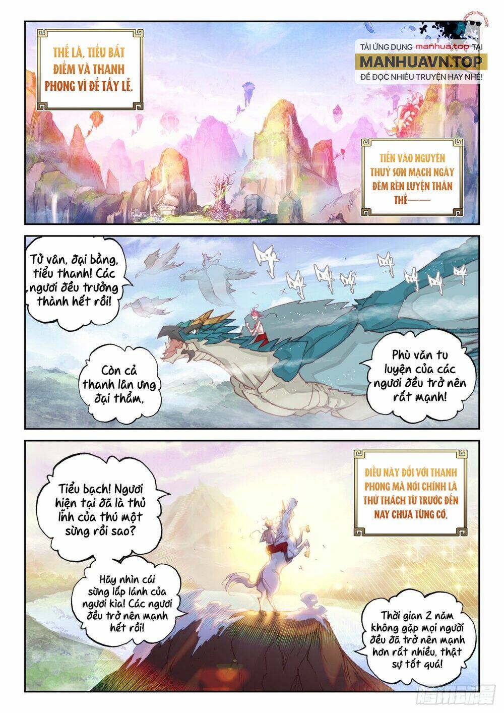 Thế Giới Hoàn Mỹ Chapter 244 - Trang 2