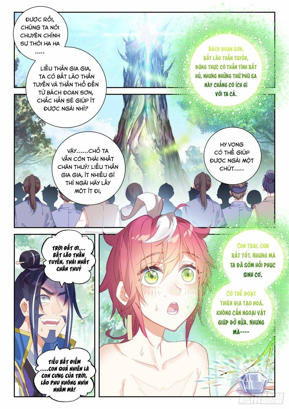 Thế Giới Hoàn Mỹ Chapter 243 - Trang 2