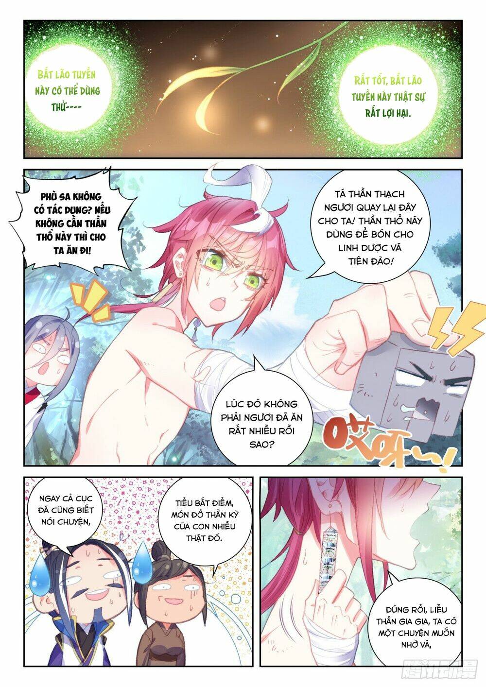 Thế Giới Hoàn Mỹ Chapter 243 - Trang 2