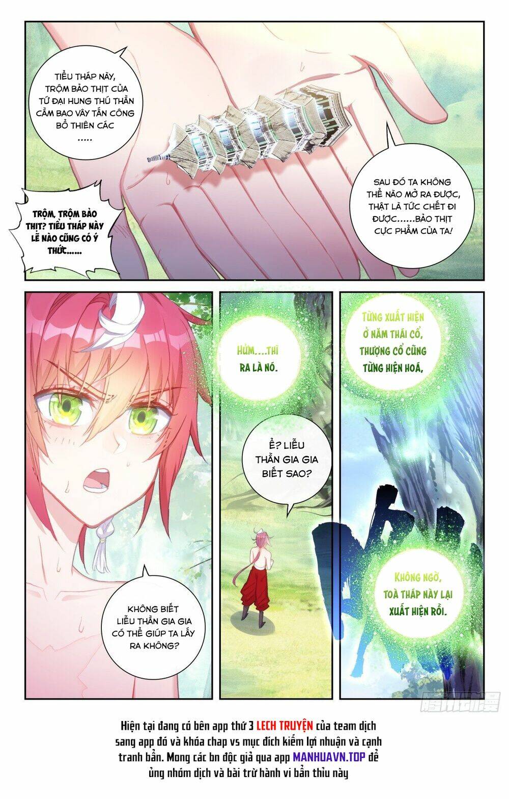 Thế Giới Hoàn Mỹ Chapter 243 - Trang 2