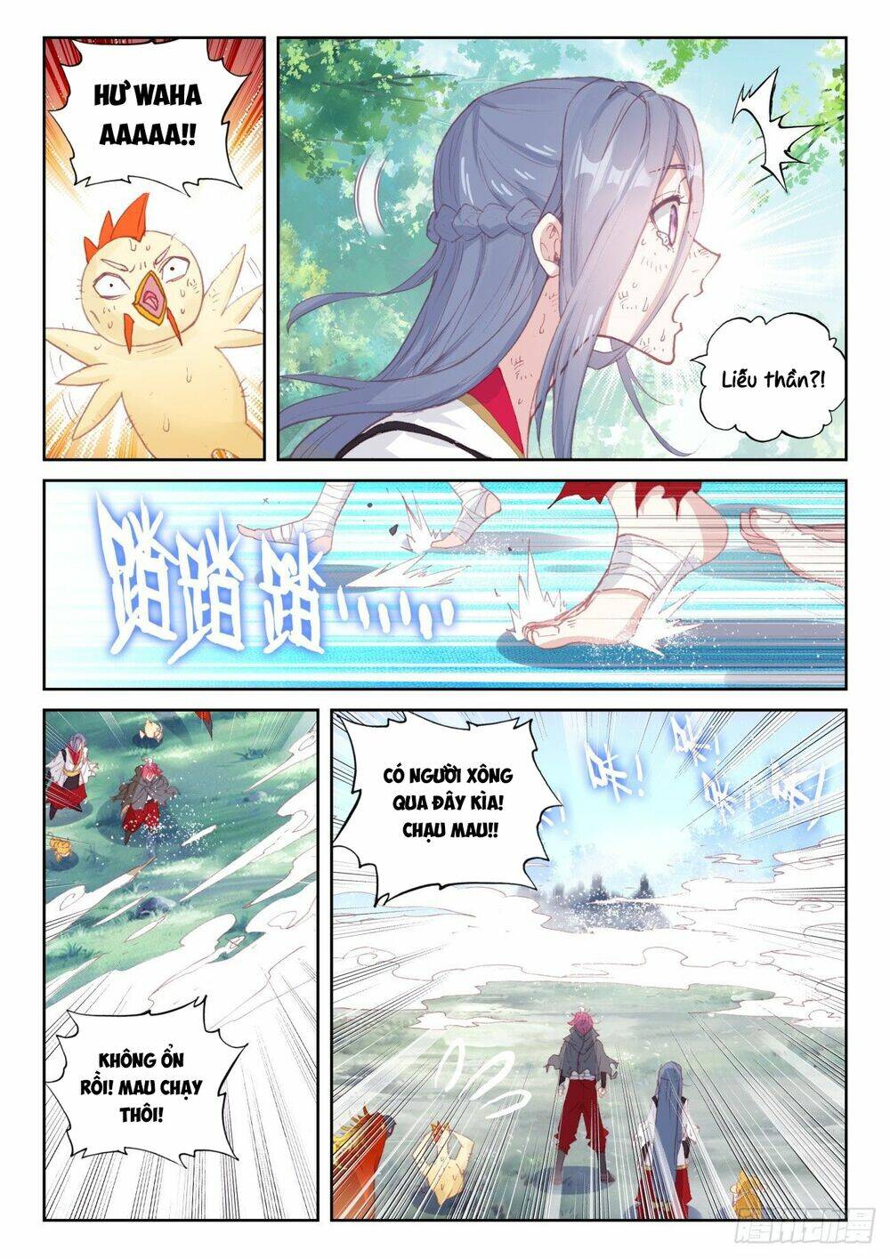 Thế Giới Hoàn Mỹ Chapter 242 - Trang 2