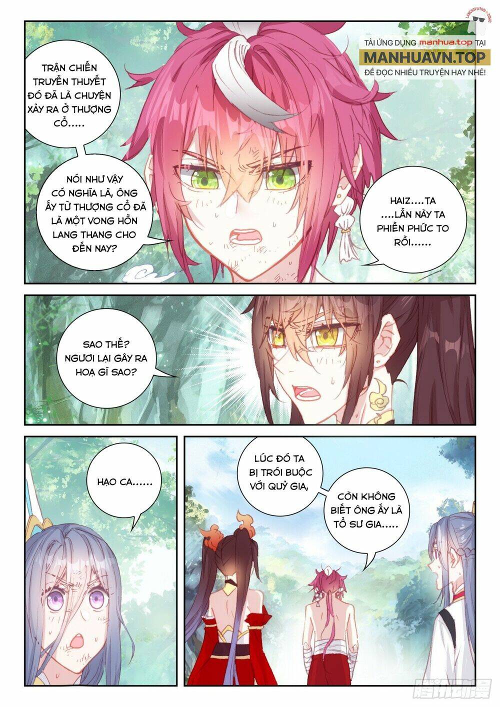 Thế Giới Hoàn Mỹ Chapter 241 - Trang 2