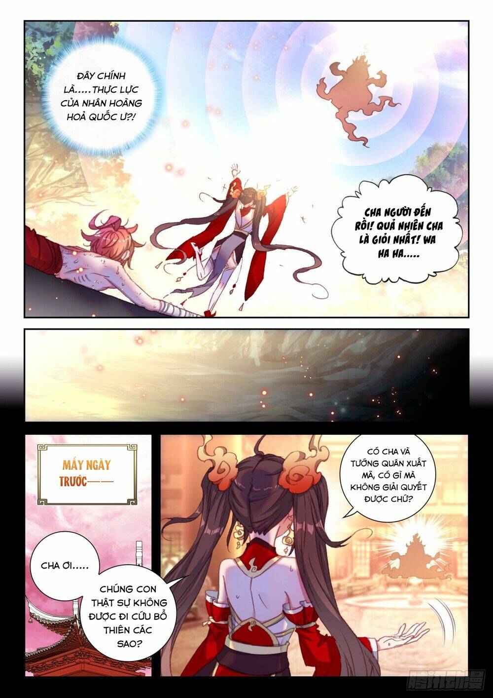 Thế Giới Hoàn Mỹ Chapter 239 - Trang 2