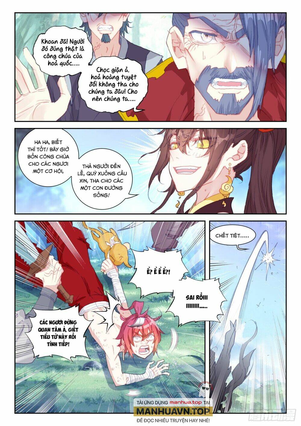 Thế Giới Hoàn Mỹ Chapter 239 - Trang 2