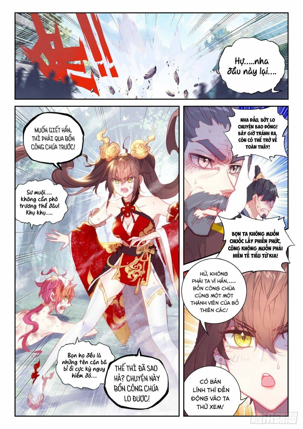 Thế Giới Hoàn Mỹ Chapter 239 - Trang 2