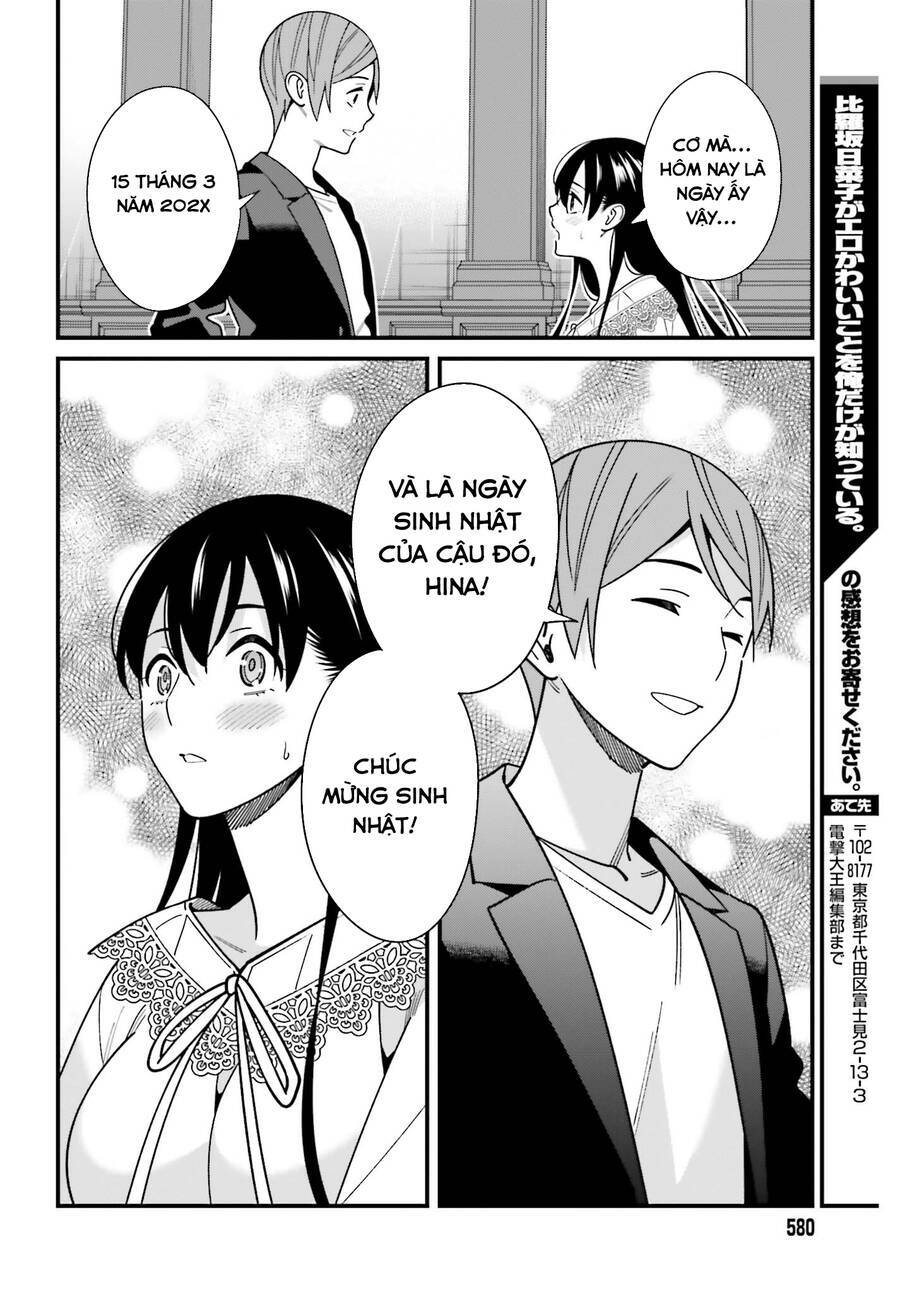 Hirasaka Hinako Ga Ero Kawaii Koto Wo Ore Dake Ga Shitteiru Chapter 44.5 - Trang 2