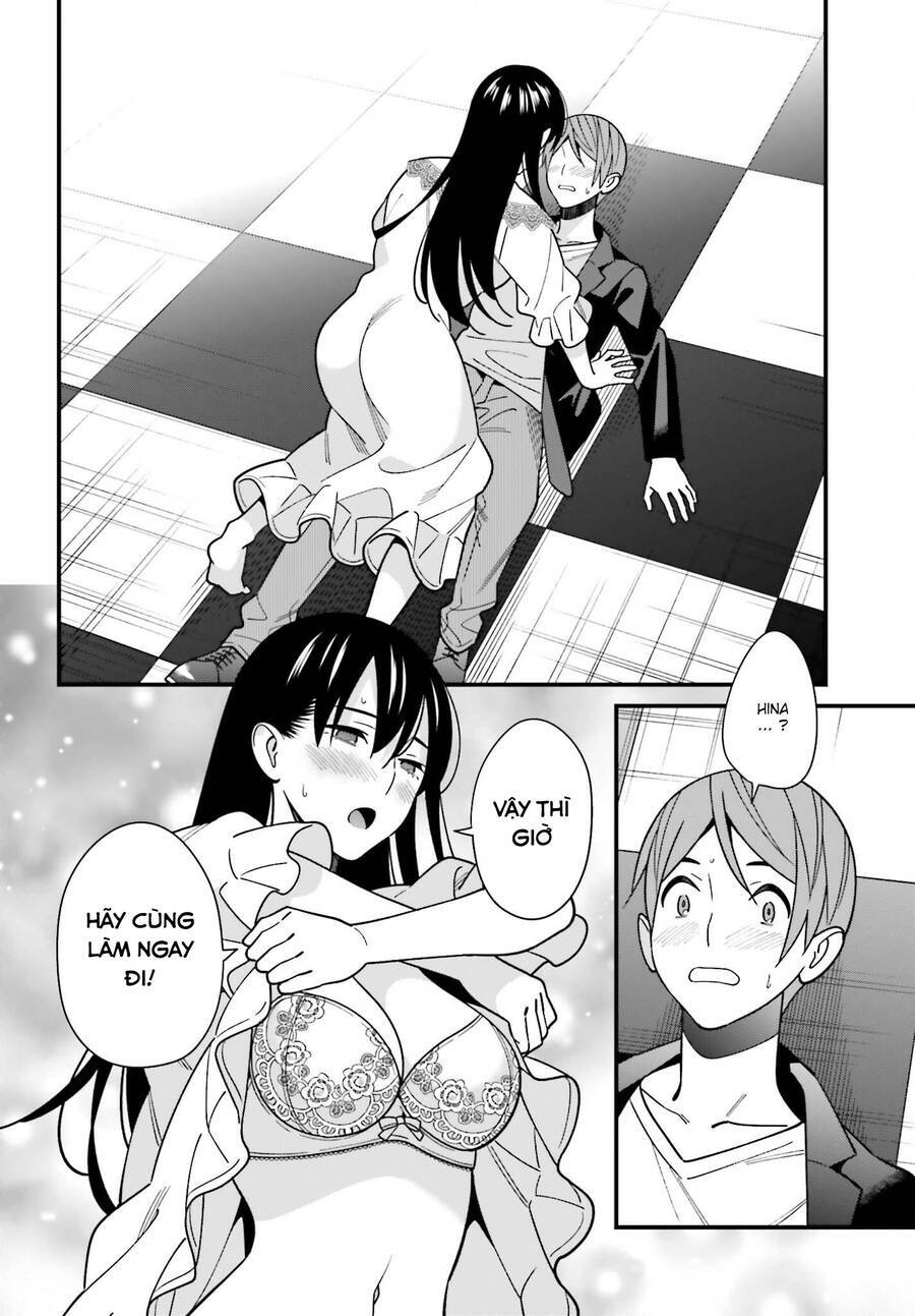 Hirasaka Hinako Ga Ero Kawaii Koto Wo Ore Dake Ga Shitteiru Chapter 44.5 - Trang 2