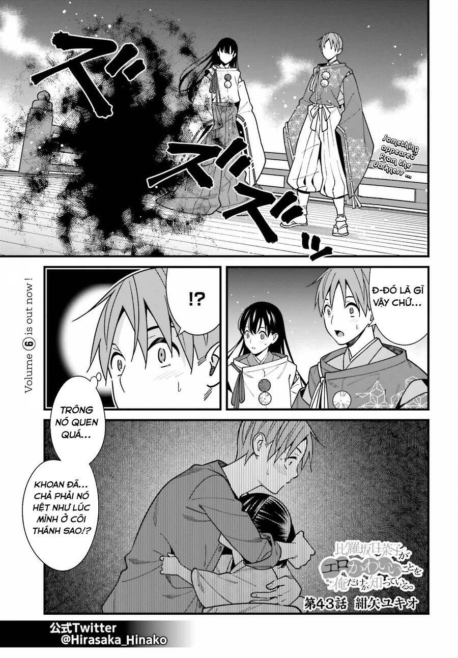 Hirasaka Hinako Ga Ero Kawaii Koto Wo Ore Dake Ga Shitteiru Chapter 43 - Trang 2