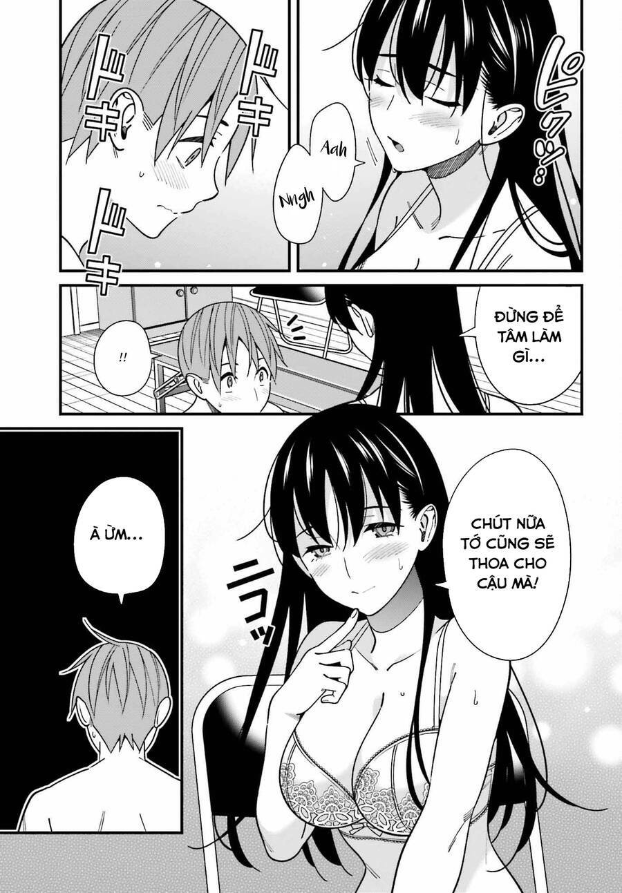 Hirasaka Hinako Ga Ero Kawaii Koto Wo Ore Dake Ga Shitteiru Chapter 42 - Trang 2