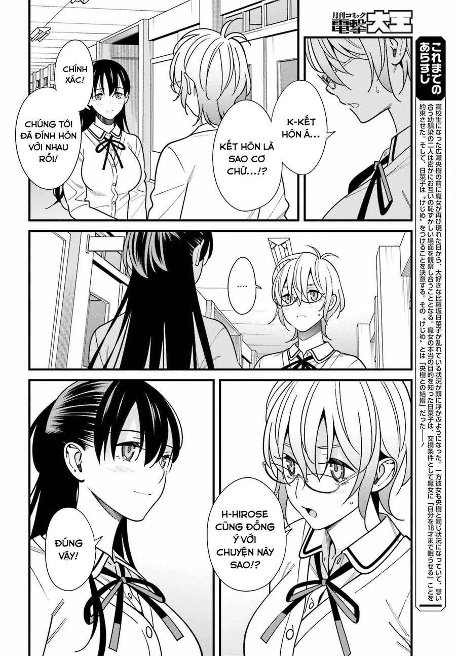 Hirasaka Hinako Ga Ero Kawaii Koto Wo Ore Dake Ga Shitteiru Chapter 42 - Trang 2