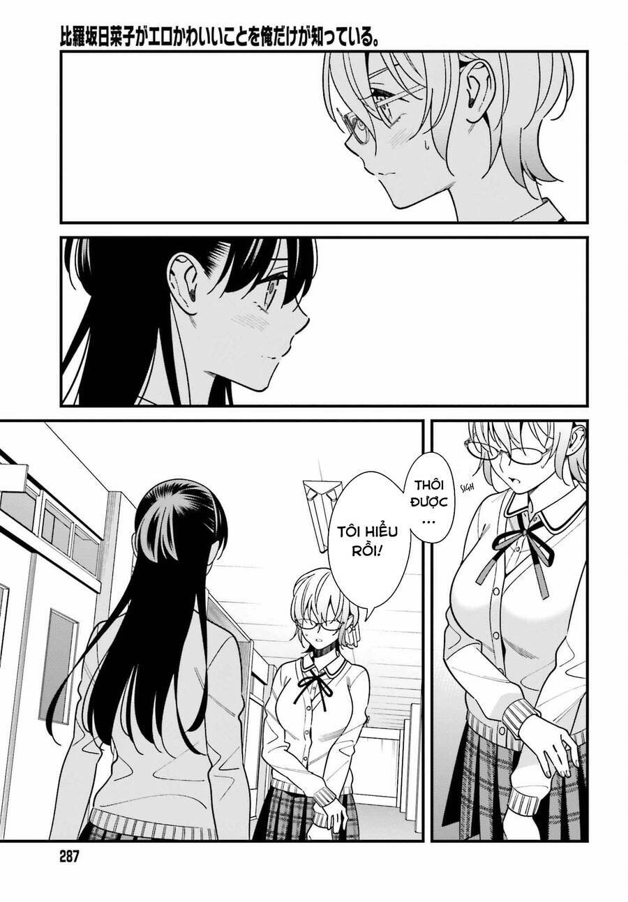 Hirasaka Hinako Ga Ero Kawaii Koto Wo Ore Dake Ga Shitteiru Chapter 42 - Trang 2